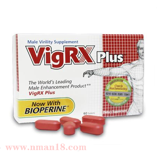 進口美國威樂VigRX plus 速效口服壯陽藥 增硬助勃 ...