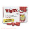 進口美國威樂VigRX plus 速效口服壯陽藥 增硬助勃 增大增粗效果顯著 60粒盒