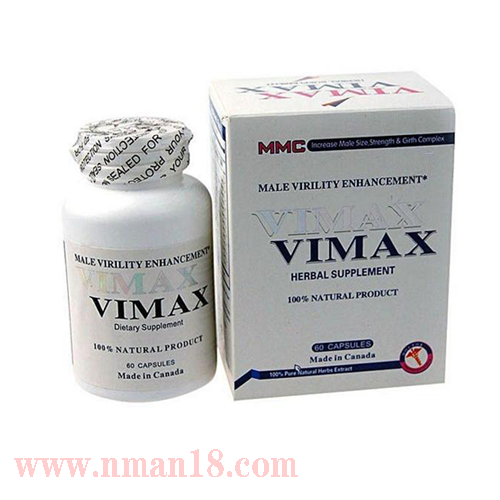 【原裝正品】加拿大正牌Vimax增大增硬藥膠囊 助勃 持久延...